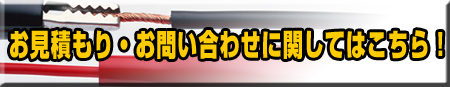 �₢���킹